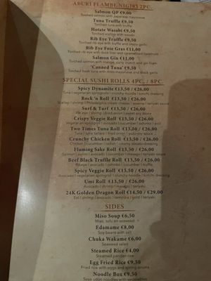Menu photo 3 A-Fusion Amsterdam, NH Menu photo 3 A-Fusion Amsterdam, NH