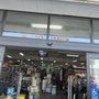Photo of Dollar General