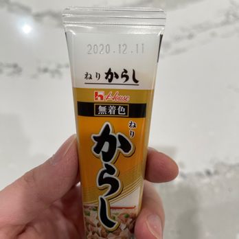 H Mart - Expired 3 months ago. - International Grocery Near Me - Bellevue, Washington H Mart - Expired 3 months ago. - International Grocery Near Me - Bellevue, Washington