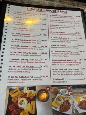 Menu photo 7 King Com Tam San Gabriel, CA Menu photo 7 King Com Tam San Gabriel, CA