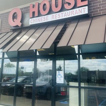 Q House - Outside - Chinese Near Me - Fort Wayne, Indiana