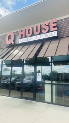 Q House by null