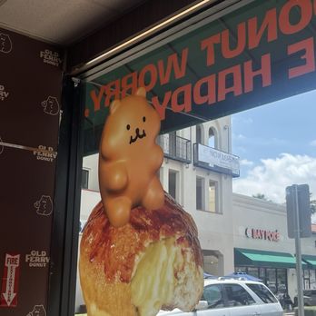 Old Ferry Donut - The hamster logo is adorable! - Donuts Near Me - San Gabriel, California Old Ferry Donut - The hamster logo is adorable! - Donuts Near Me - San Gabriel, California