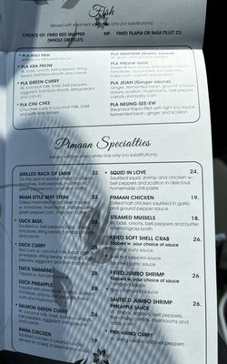 Menu photo 8 Pimaan Thai Restaurant Emerson, NJ