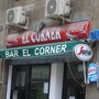 Photo of El Corner