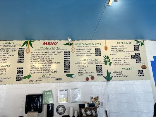 Menu photo 3 Park Gyros San Francisco, CA Menu photo 3 Park Gyros San Francisco, CA