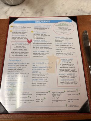 Menu photo 1 La Isla Restaurant Hoboken, NJ Menu photo 1 La Isla Restaurant Hoboken, NJ