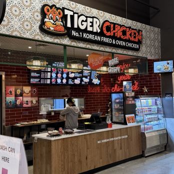 Tiger Chicken - Chicken Wings Near Me - Westminster, California Tiger Chicken - Chicken Wings Near Me - Westminster, California