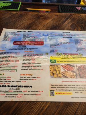 Menu photo 1 The Jerk Pit College Park, MD Menu photo 1 The Jerk Pit College Park, MD