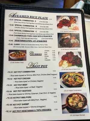 Menu photo 1 Pho Saigon Lexington, KY