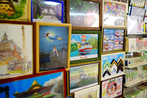 Nakano Broadway by null