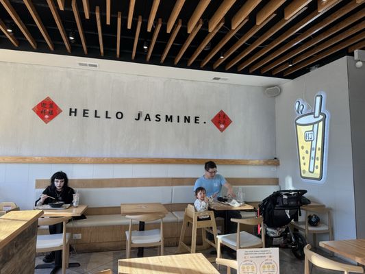 Hello Jasmine - Lincoln Square by null