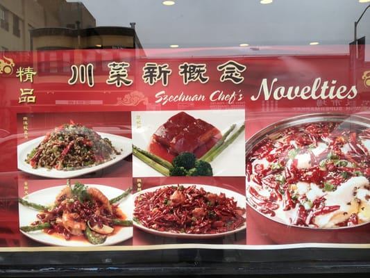 Chili House SF by null Chili House SF by null