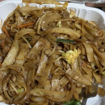 Tasty Every Hour Chinese Restaurant - U08. Salty Marinated Pork Chow Fun - Chinese Near Me - Vacaville, California Tasty Every Hour Chinese Restaurant - U08. Salty Marinated Pork Chow Fun - Chinese Near Me - Vacaville, California