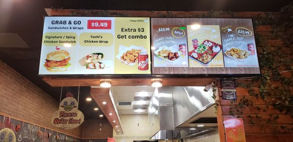 Menu photo 4 Tokyo Chick Pasadena, CA