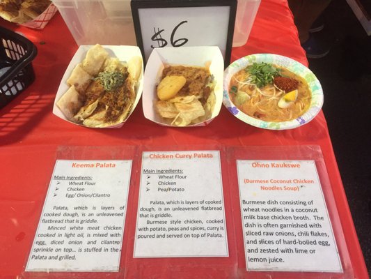 Burmese Bites by null