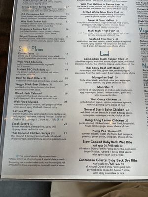 Menu photo 2 Starfish Newport Beach, CA Menu photo 2 Starfish Newport Beach, CA