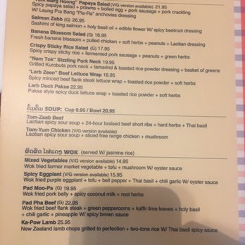 LaoTable - Menu - Laotian Near Me - San Francisco, California
