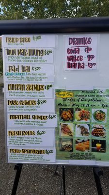 Menu photo 3 Papaya Tree Anchorage, AK