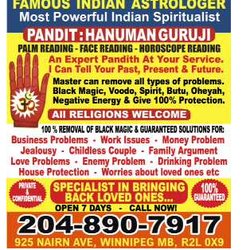 Astrologer & Psychic - Pandith Hanuman Guruji