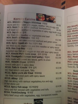 Menu photo 4 Sushi In Sushi Mississauga, ON
