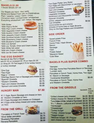 Menu photo 2 Bagels Plus New York, NY Menu photo 2 Bagels Plus New York, NY
