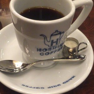 星乃珈琲原宿店 25 Photos Cafes 神宮前1丁目19 11 渋谷区 東京都 Japan Restaurant Reviews Phone Number