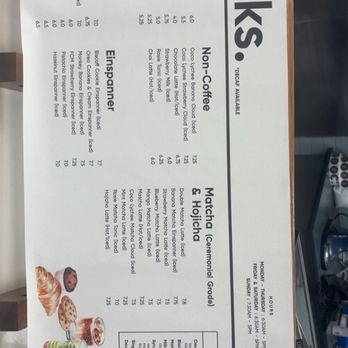 Favorite Coffee Museum - Menu - Coffee & Tea Near Me - Whittier, California