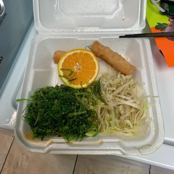 Sushiko - Seaweed salad, salad, 2 egg rolls, and half an orange - Sushi Bars Near Me - Bossier City, Louisiana Sushiko - Seaweed salad, salad, 2 egg rolls, and half an orange - Sushi Bars Near Me - Bossier City, Louisiana