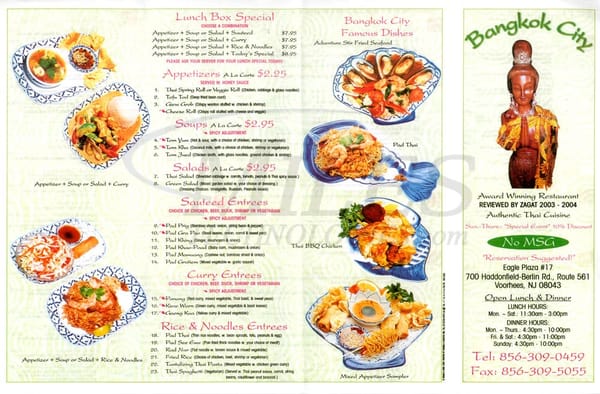 Menu photo 8 Bangkok City Voorhees, NJ