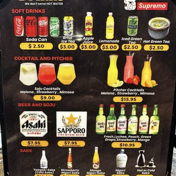 Neko Supremo - Drink menu - Japanese Near Me - Las Vegas, Nevada