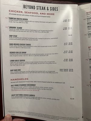 Menu photo 2 LongHorn Steakhouse Bakersfield, CA Menu photo 2 LongHorn Steakhouse Bakersfield, CA