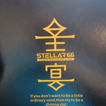 Stellar 66 - Menu - Chinese Near Me - Gilbert, Arizona Stellar 66 - Menu - Chinese Near Me - Gilbert, Arizona