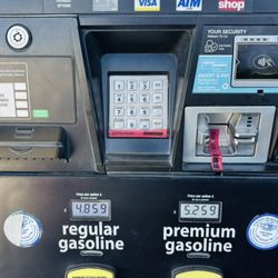 Costco Gasoline