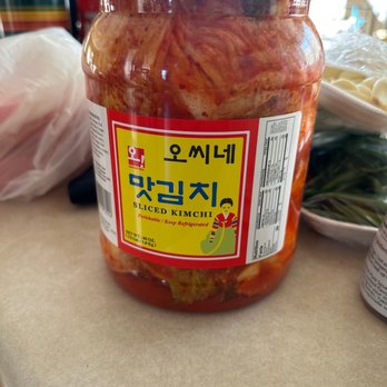 Asiana Market - Ocinet kimchi. Best kimchi! - Meat Shops Near Me - Glendale, Arizona