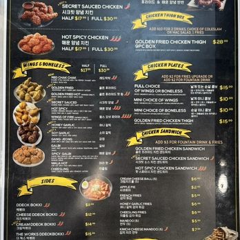 bb.q Chicken Kahala - Menu - Chicken Wings Near Me - Honolulu, Hawaii bb.q Chicken Kahala - Menu - Chicken Wings Near Me - Honolulu, Hawaii