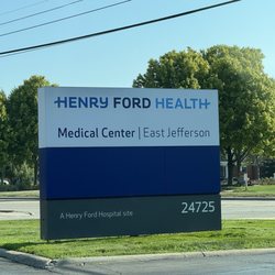 Henry Ford Medical Center - East Jefferson - Signage