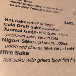 You want a blow fish fin with your sake? You want a blow fish fin with your sake?