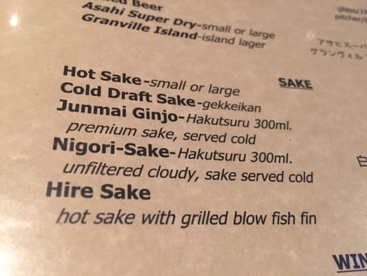 Menu photo 3 Yohachi Sushi North Vancouver, BC Menu photo 3 Yohachi Sushi North Vancouver, BC