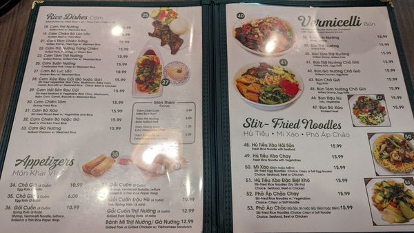 Menu photo 3 Pho 45 Pico Rivera, CA Menu photo 3 Pho 45 Pico Rivera, CA