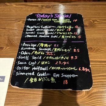 Bar Uerukamu - Japanese Near Me - Los Angeles, California