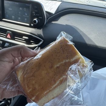 85°C Bakery Cafe-Newark - Bakeries Near Me - Newark, California