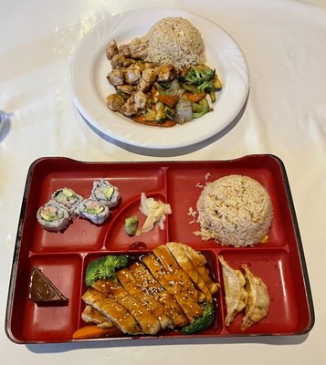 Hana Moon Japanese restaurant by null
