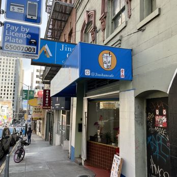 Jinshan Cafe - Exterior - Cafes Near Me - San Francisco, California Jinshan Cafe - Exterior - Cafes Near Me - San Francisco, California