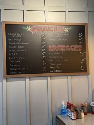 Menu photo 3 Konito's Cafe San Diego, CA