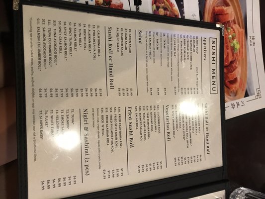 Menu photo 8 Riceblossom Charlotte, NC Menu photo 8 Riceblossom Charlotte, NC