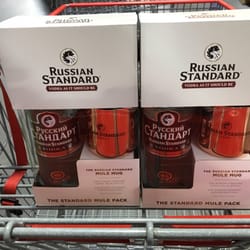 Costco Liquors - Great gift sets! If they ran out it is all my fault because I may have bought every set!