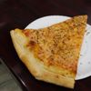 Rivoli Pizza II gift card