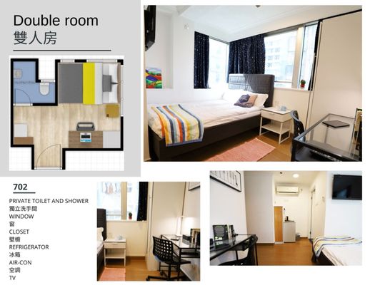 Yesinn Hotel & Youth Hostel 悦思酒店&青年旅舍 by null