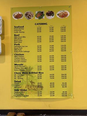 Menu photo 1 808 Hawaiian BBQ Waipahu, HI Menu photo 1 808 Hawaiian BBQ Waipahu, HI